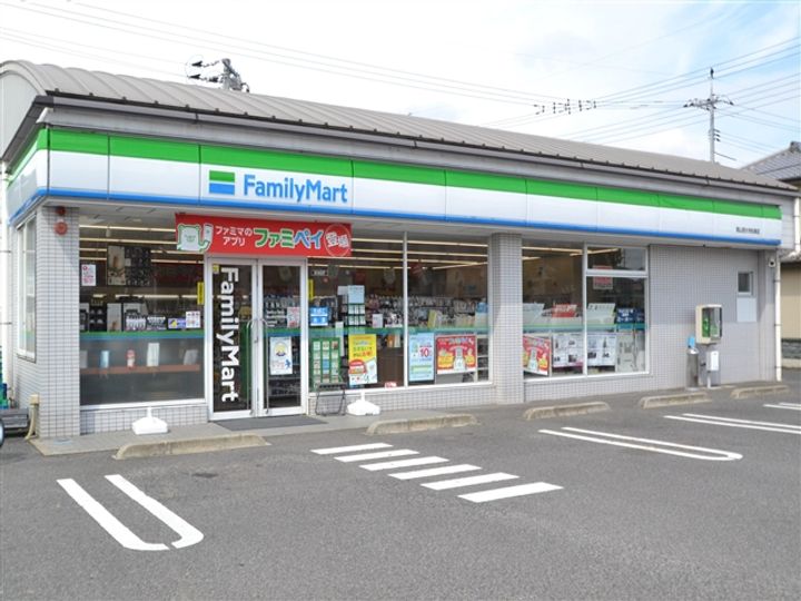 シャーロットタウン Bの周辺