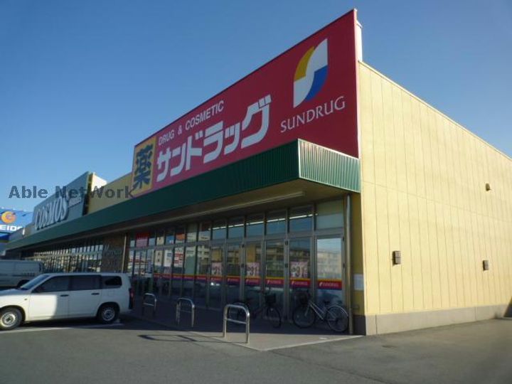 松浦ハイツの周辺