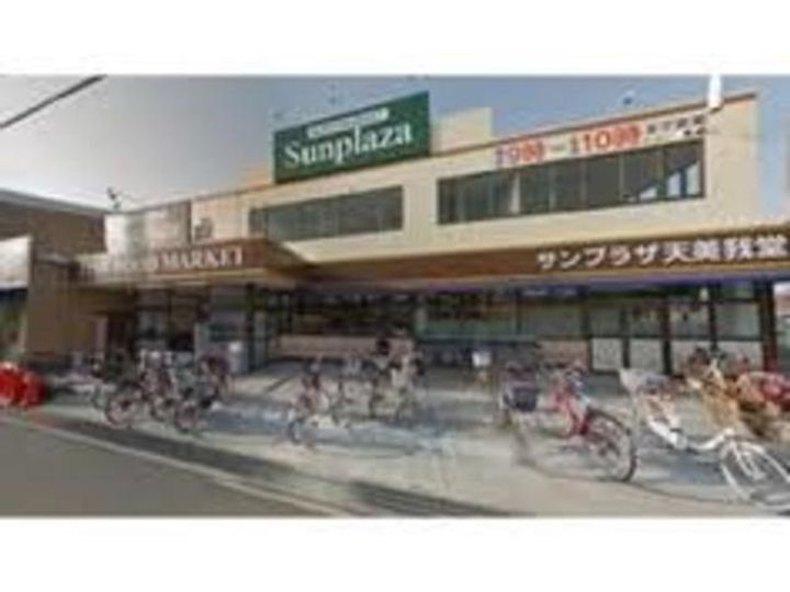 パル堺北花田I番館の周辺