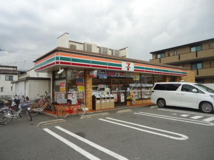 パル堺北花田I番館の周辺