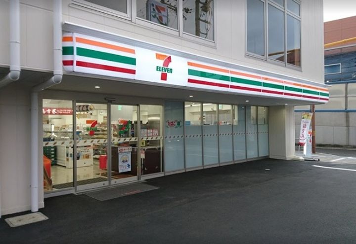 パル堺北花田I番館の周辺