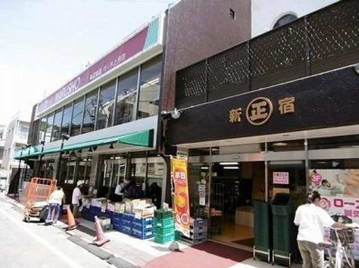東京都渋谷区西原3(マンション)の賃貸物件の周辺