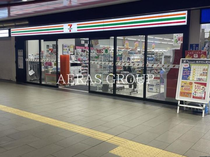 コーポ丘の周辺