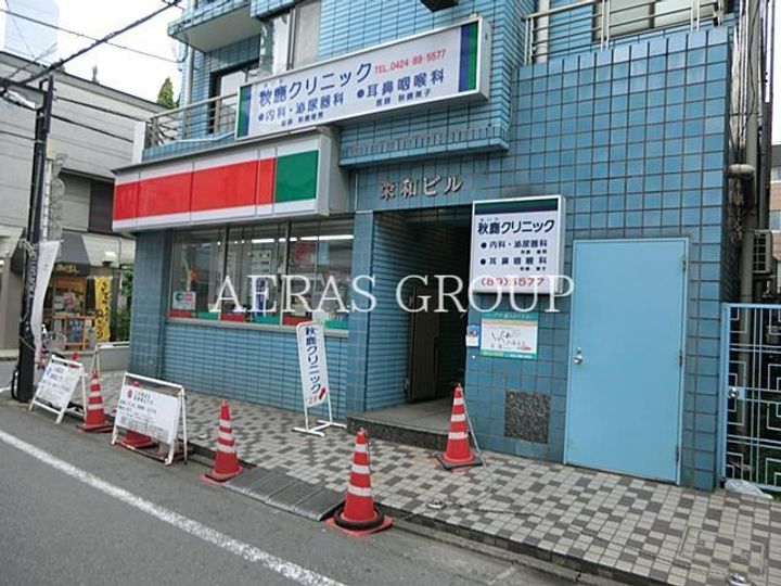 コーポ丘の周辺