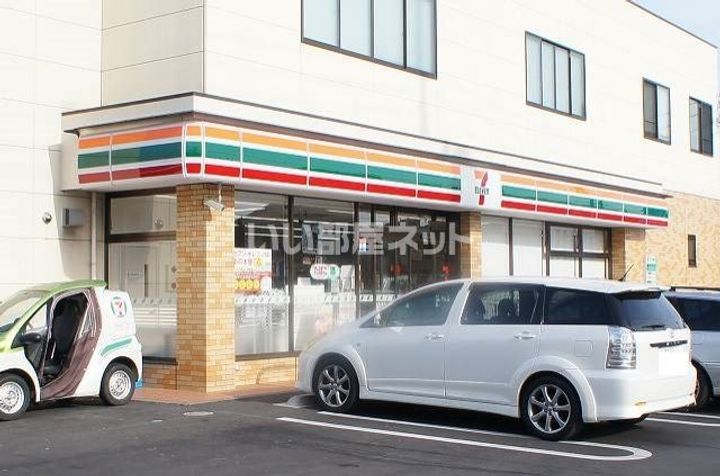 群馬県前橋市上大島町(アパート)の賃貸物件の周辺