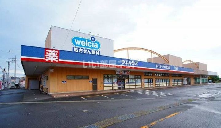 群馬県前橋市上大島町(アパート)の賃貸物件の周辺