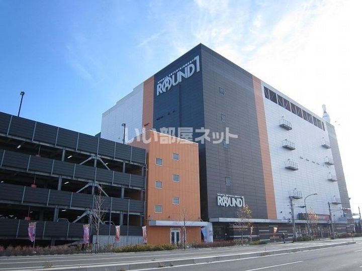 群馬県前橋市上大島町(アパート)の賃貸物件の周辺