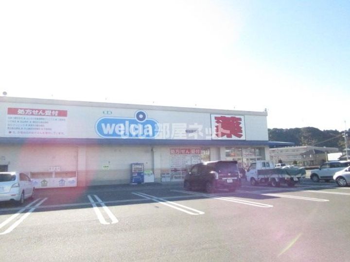 パセオいかるみの周辺