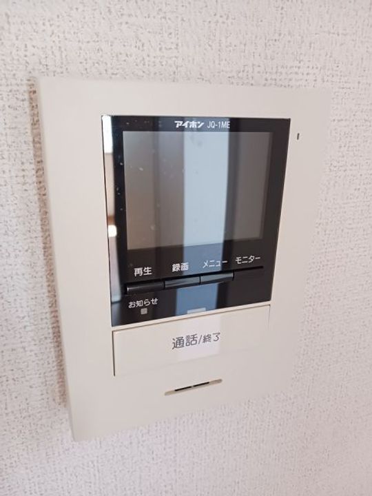 兵庫県加古川市加古川町溝之口(アパート)の賃貸物件の内装