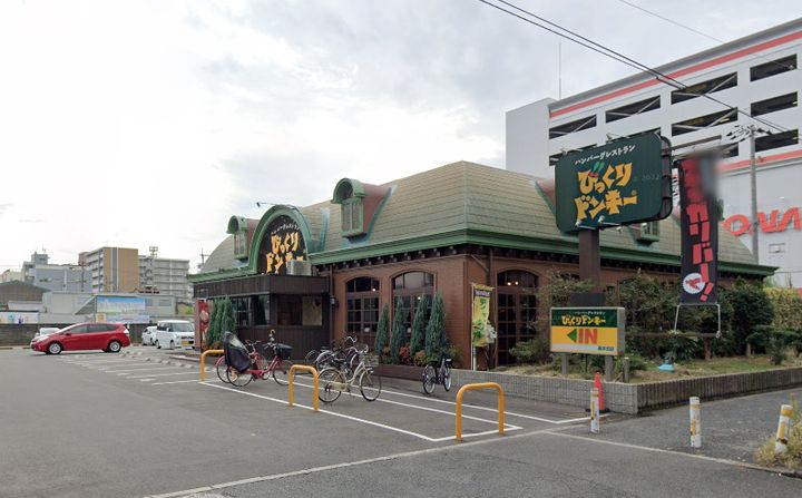 ロイヤル深江の周辺