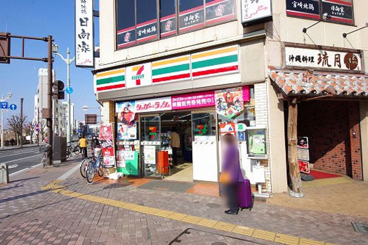 IRMS 3の周辺