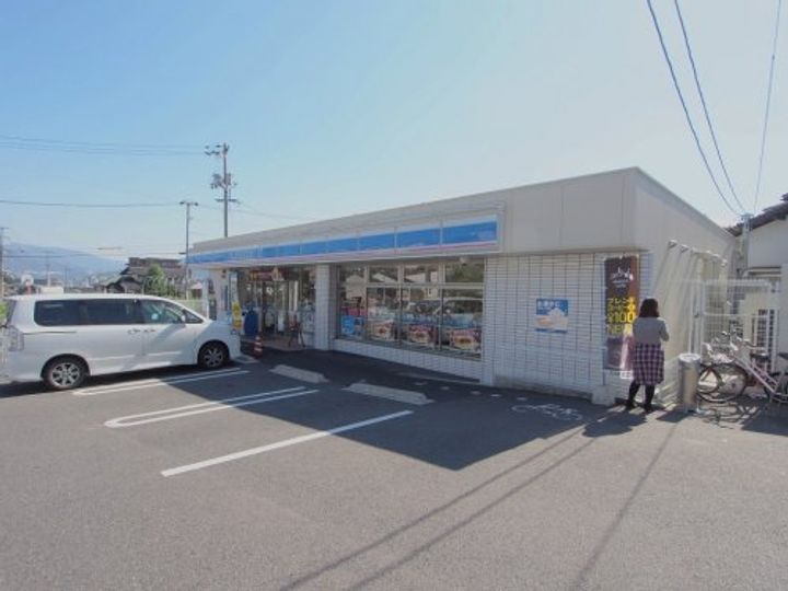 ビューテラス山本の周辺