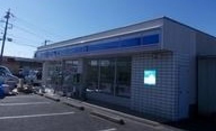 メゾンロイヤル つるたの周辺
