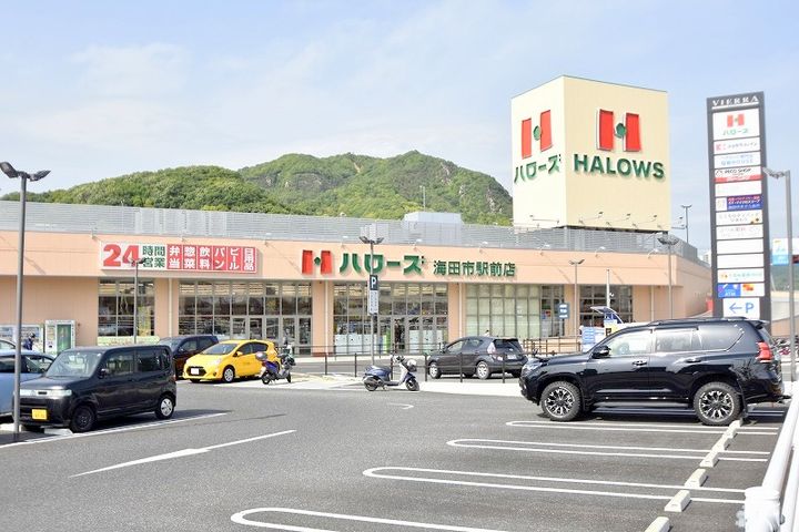 ジョイ梅田の周辺