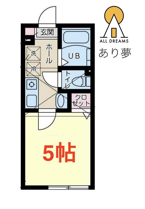 ファーストヒルズYamateの間取り