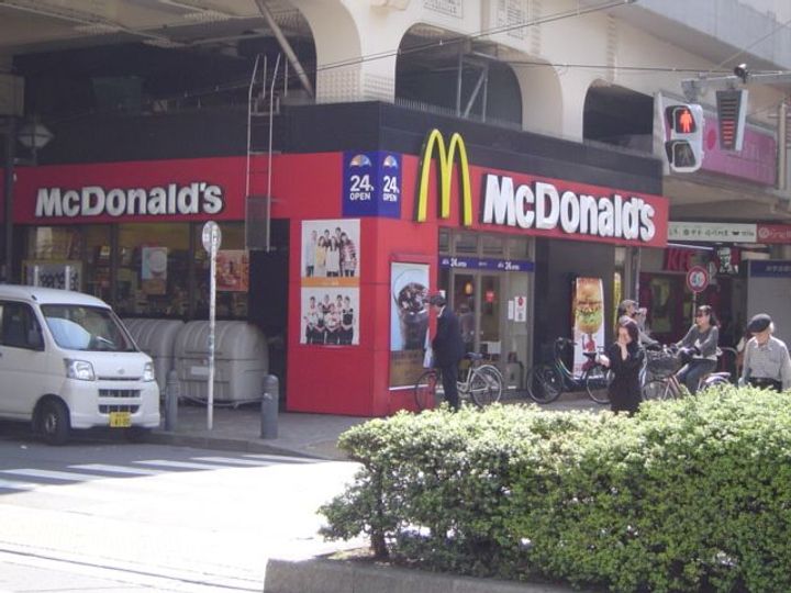 ボン・ボヤージュの周辺