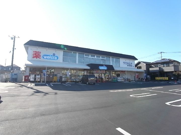 Peacefulの周辺