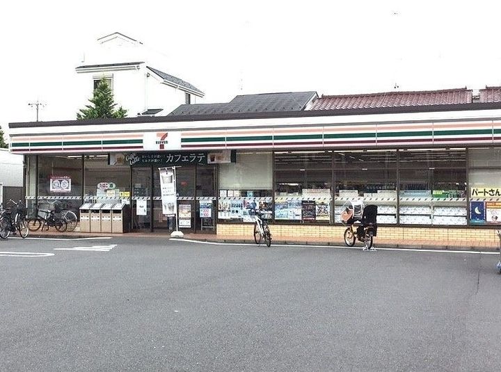 アーク登戸の周辺