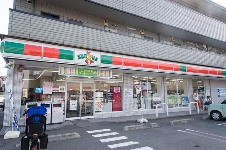 アーク登戸の周辺