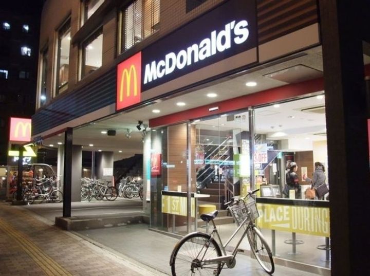 アーク登戸の周辺