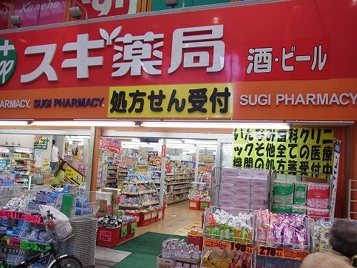 大阪府大阪市西区西本町2(マンション)の賃貸物件の周辺