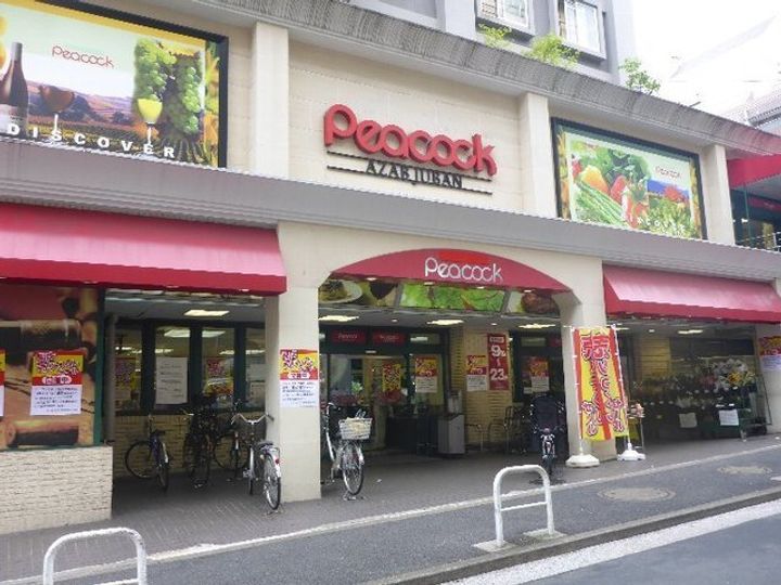 ブランズ麻布十番の周辺