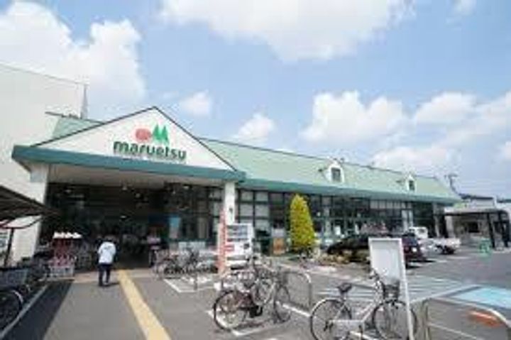 サンマルスラン津田沼の周辺