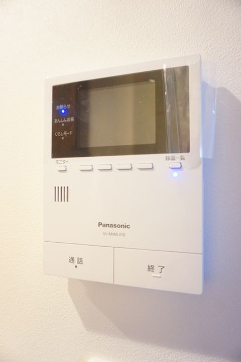 Riz Maisonの内装