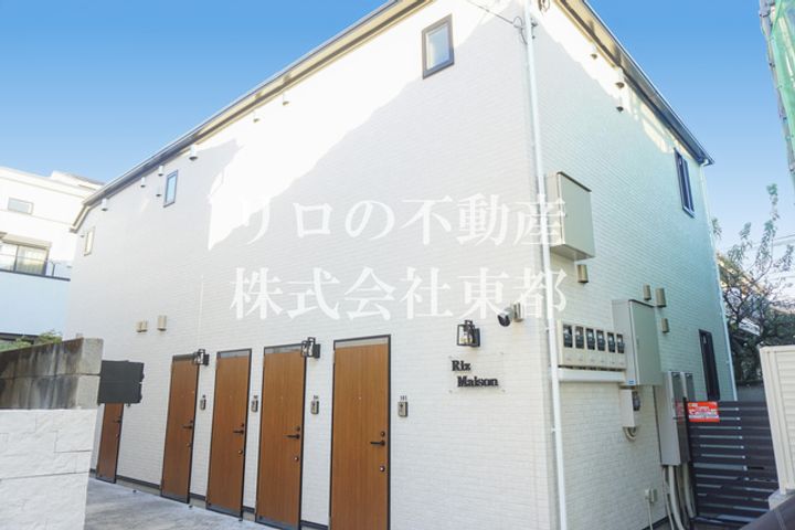 Riz Maisonの外観