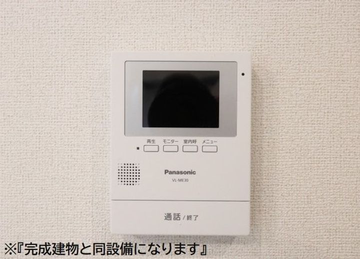 デルーナIのその他画像