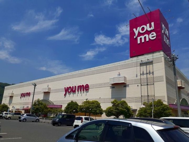 ベルオーブメゾンBの周辺