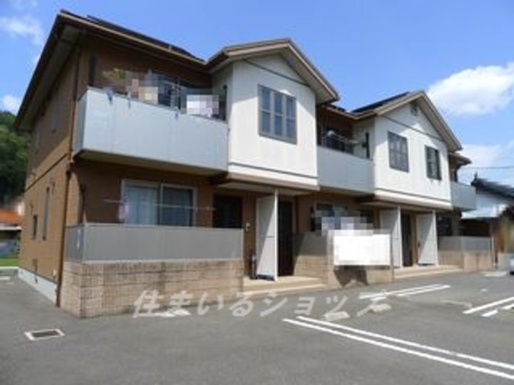 広島県広島市安佐北区三入1(アパート)の賃貸物件の外観