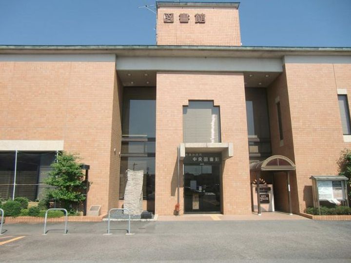 ヴェルデックGの周辺