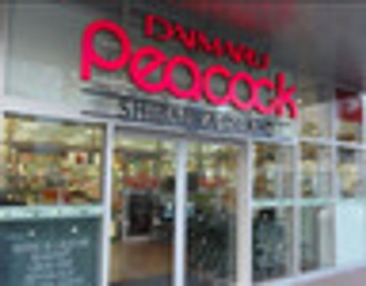 東京都港区三田3(マンション)の賃貸物件の周辺