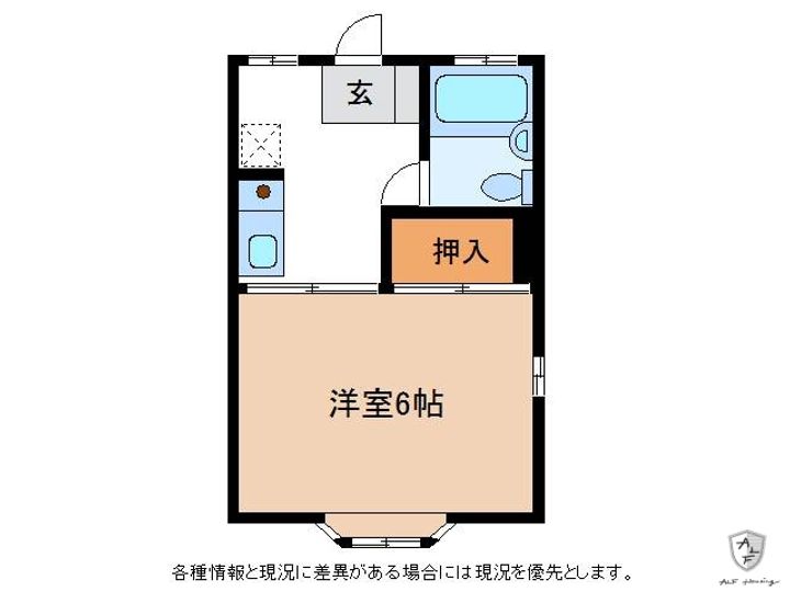 レジデンスムラセの間取り