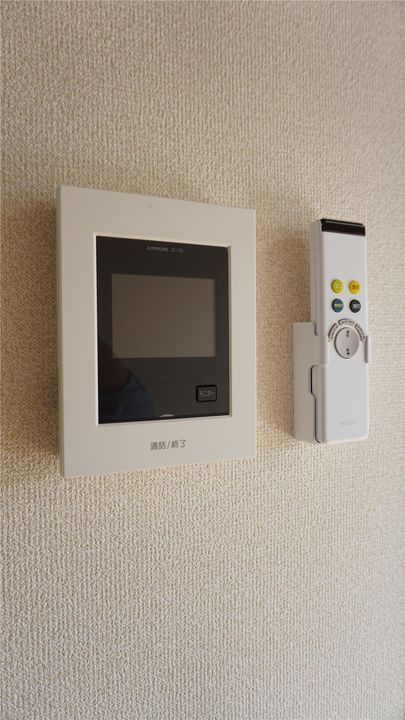 ロイヤルヒルズ津志田 A棟の内装