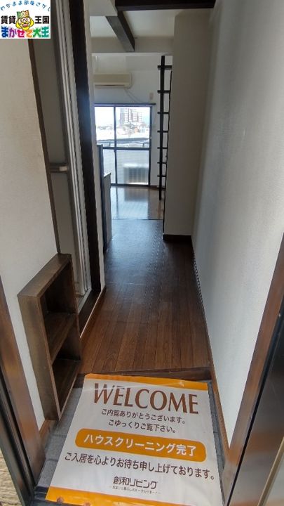 セラ・清水の玄関