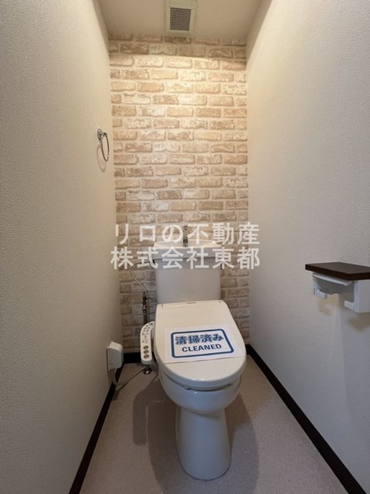 ハイツホルン東林間の内装