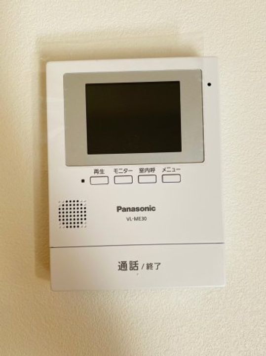 メゾンド文教の内装