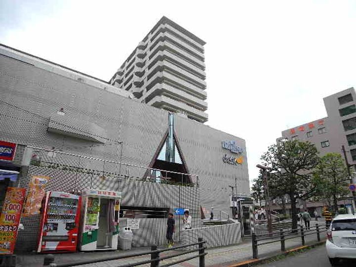 メゾンド文教の周辺