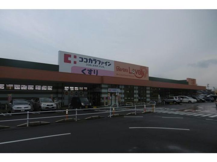 弓削ハイツの周辺