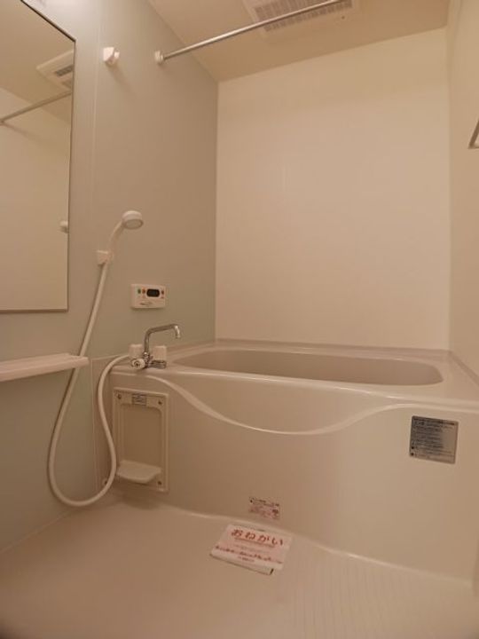 福島県いわき市内郷高坂町立野(アパート)の賃貸物件の風呂