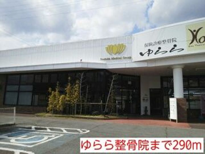 福島県いわき市内郷高坂町立野(アパート)の賃貸物件の周辺