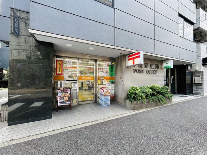 ザ・レジデンス駒込の周辺