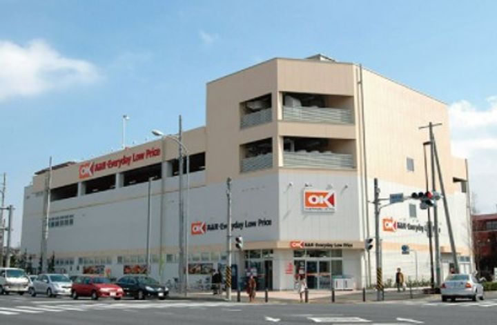 神奈川県横浜市緑区いぶき野(アパート)の賃貸物件の周辺