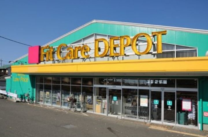 神奈川県横浜市緑区いぶき野(アパート)の賃貸物件の周辺