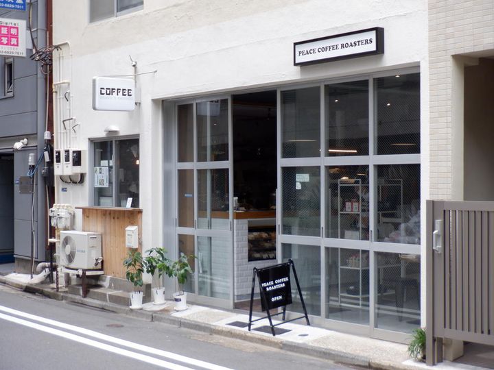 越前堀永谷マンションの周辺