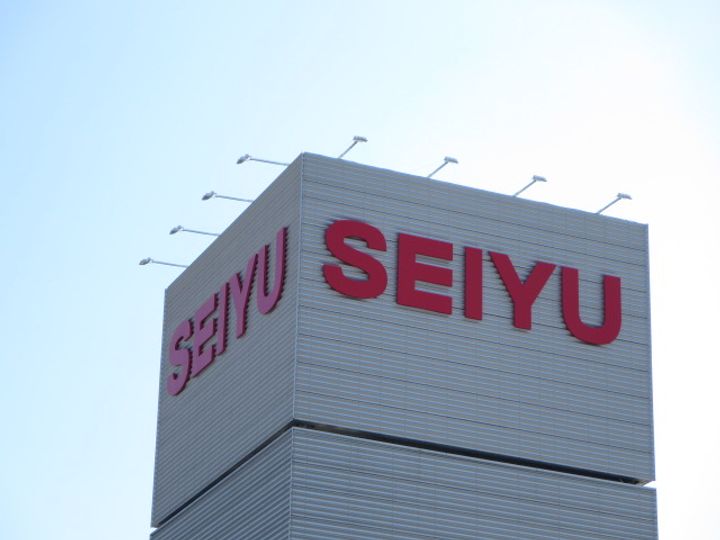 朝日プラザ五橋東の周辺