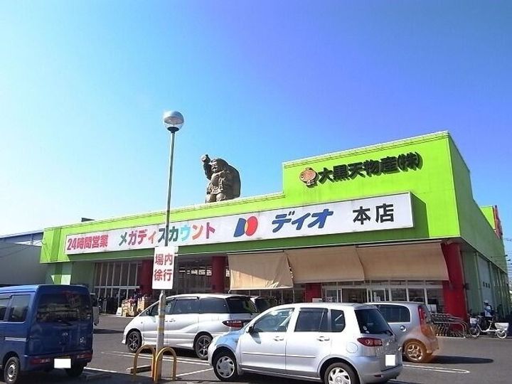 岡山県倉敷市吉岡(マンション)の賃貸物件の周辺