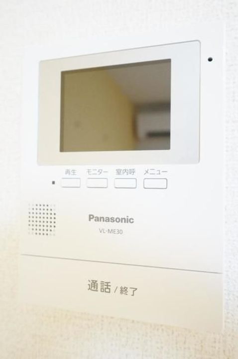 福島県郡山市安積町笹川字経蔵(アパート)の賃貸物件のその他画像